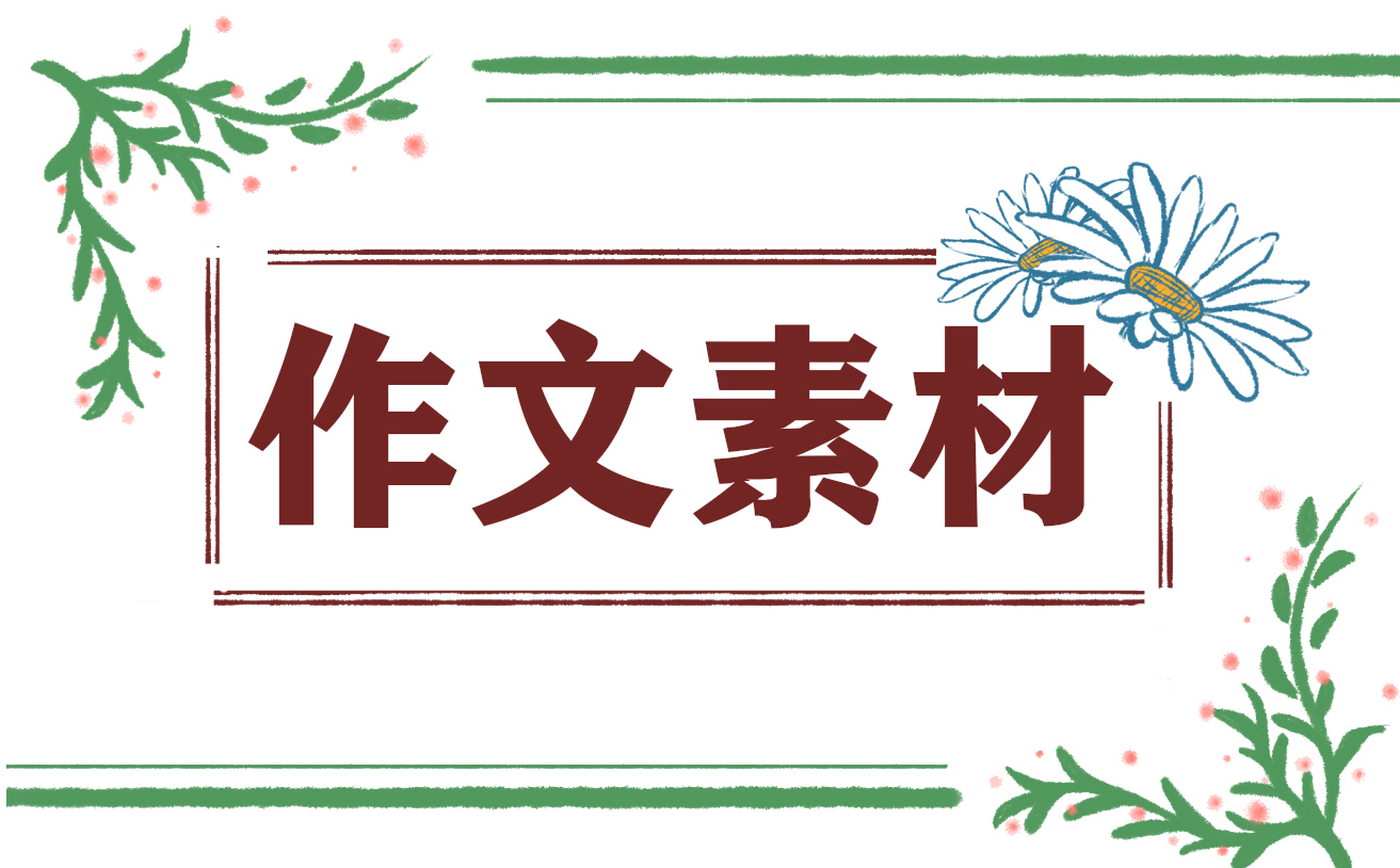律师事务所前台实习心得