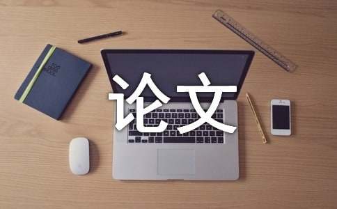 关于坚持的高中议论文800字（通用50篇）