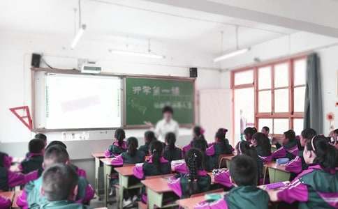 大学生开学自我介绍