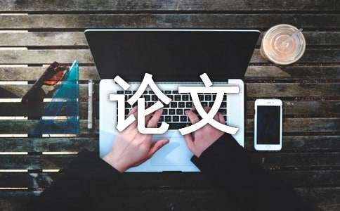 军训议论文（通用31篇）