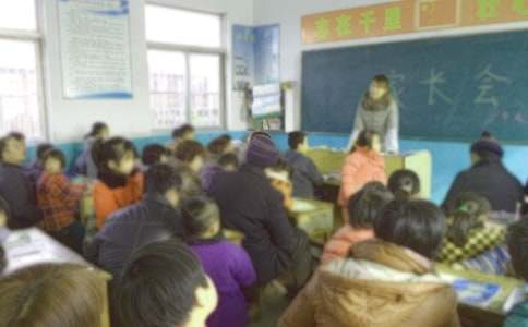 关于新生家长会邀请函