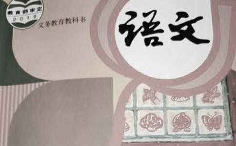 高一语文作文优秀范文19篇