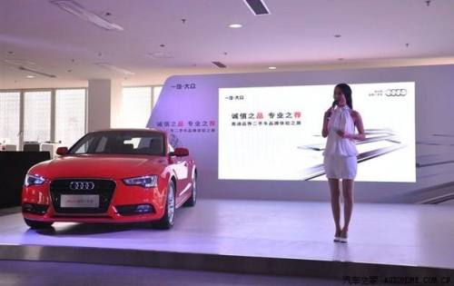 播音主持简单自我介绍（精选15篇）