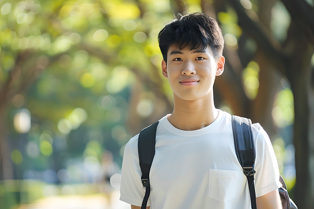 数字经济专业考研有哪些大学