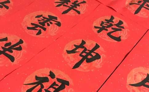 关于月亮的对联