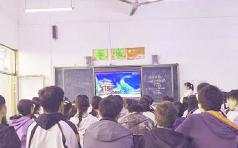 我和祖父的园子第二课时教学设计